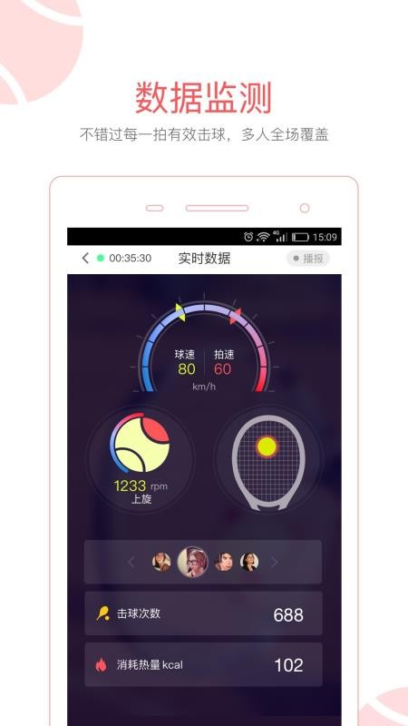 ţֻapp-ţ v1.3.9 ׿