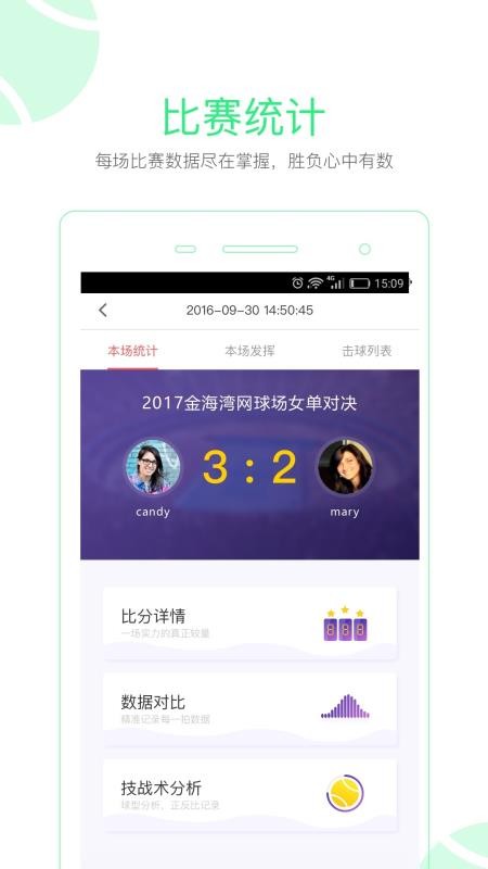 ţֻapp-ţ v1.3.9 ׿