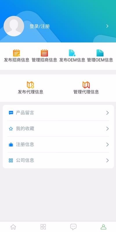 88ҵֻapp-88ҵ v1.8.10 ׿