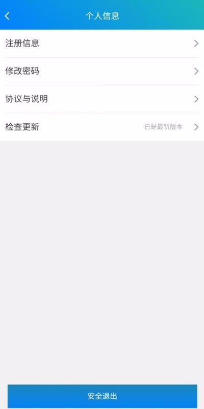 88ҵֻapp-88ҵ v1.8.10 ׿