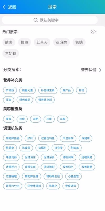 88ҵֻapp-88ҵ v1.8.10 ׿