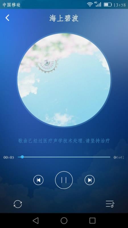 ʦֻapp-ʦ v1.7.6 ֻ