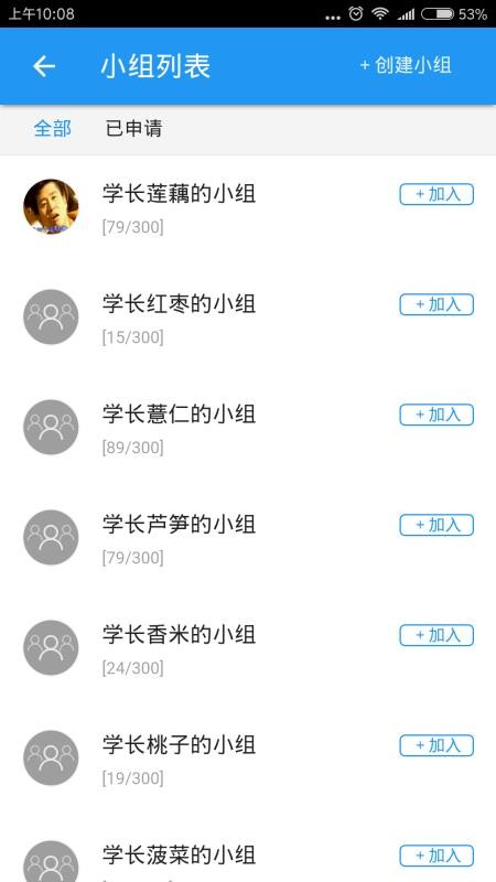 кֻapp-к v2.11.0 ֻ