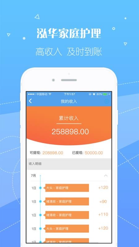 ʿֻapp-ʿ v3.4.4 ֻ