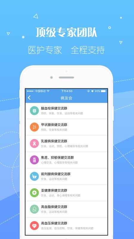 ʿֻapp-ʿ v3.4.4 ֻ