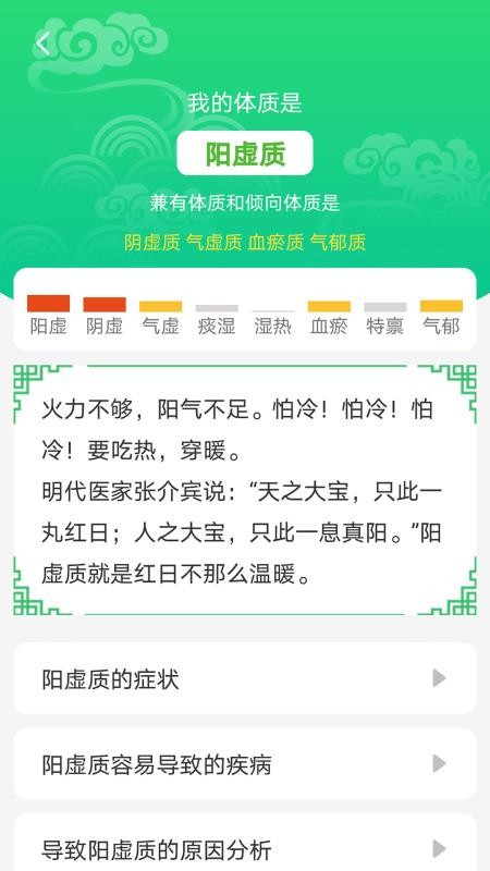 ֻͨapp-ͨ v1.0.4 ׿