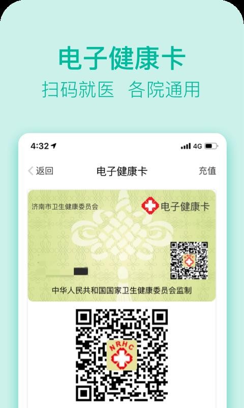 ֻapp- v1.0.9.7 ֻ