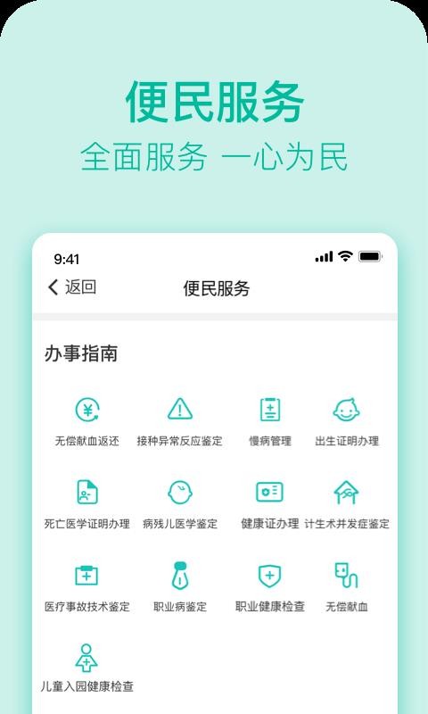 ֻapp- v1.0.9.7 ֻ