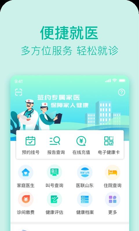 ֻapp- v1.0.9.7 ֻ