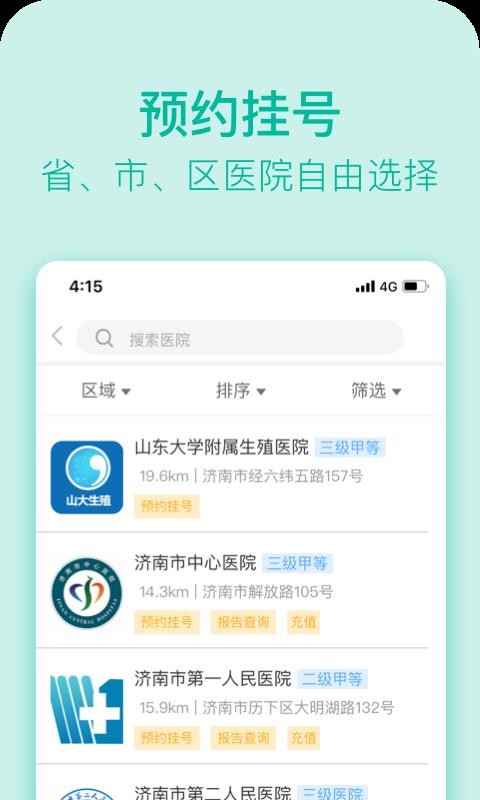 ֻapp- v1.0.9.7 ֻ