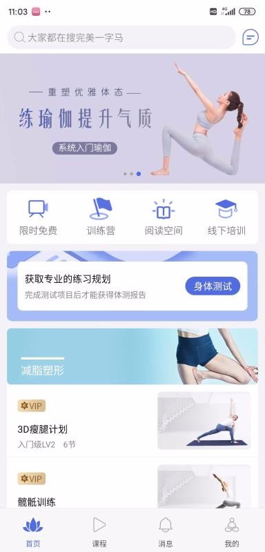 ٤ֻapp-٤ v1.1.1 ֻ