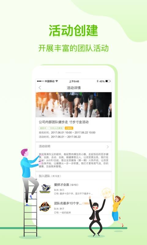 ˽ֻܼapp-˽ܼ v2.2.1 ֻ