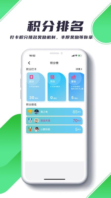 Сֻapp-С v1.0.1 ֻ