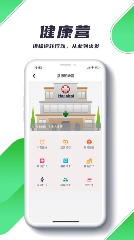 Сֻapp-С v1.0.1 ֻ