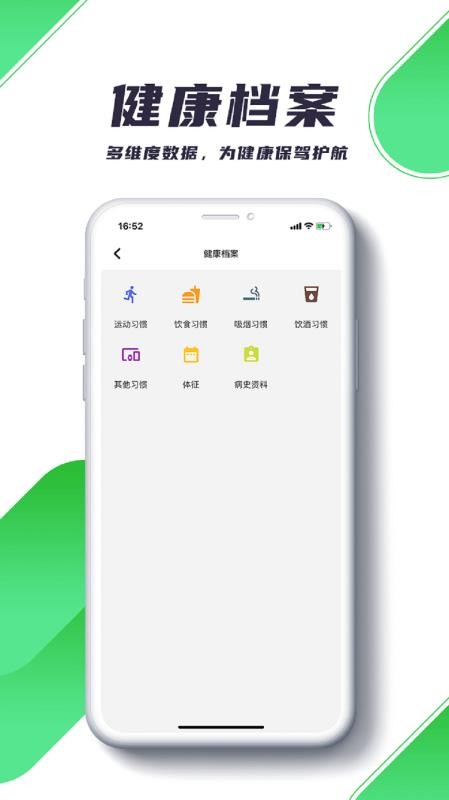 Сֻapp-С v1.0.1 ֻ