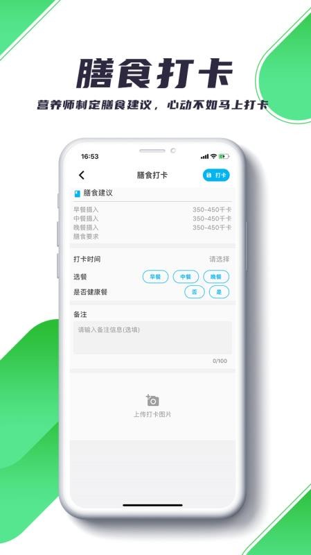 Сֻapp-С v1.0.1 ֻ