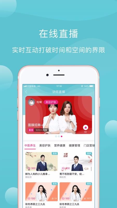 ۽ֻapp-۽ v2.0.8 ׿