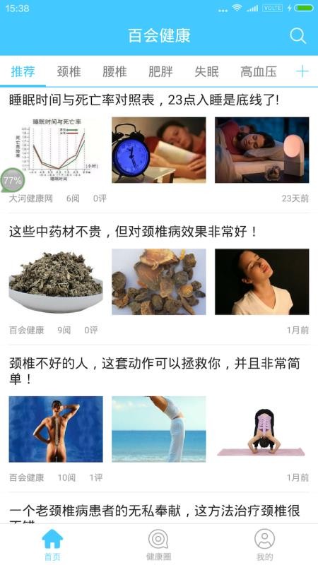 ٻὡֻapp-ٻὡ v1.1.2 ׿