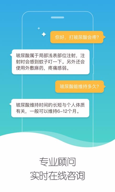 ֻapp- v5.5.30 ׿