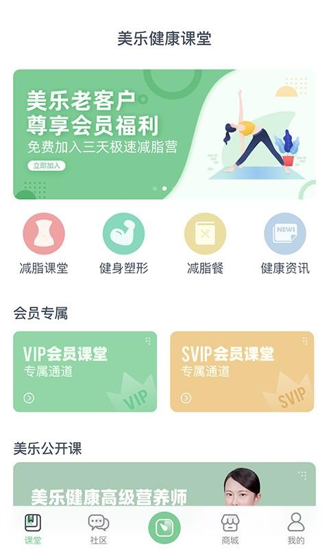 սֻapp-ս v6.5 ֻ