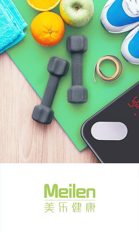 սֻapp-ս v6.5 ֻ