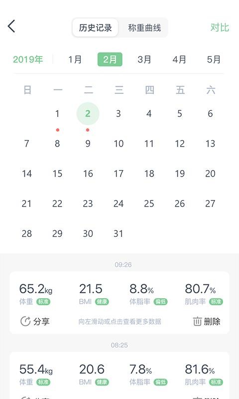 սֻapp-ս v6.5 ֻ