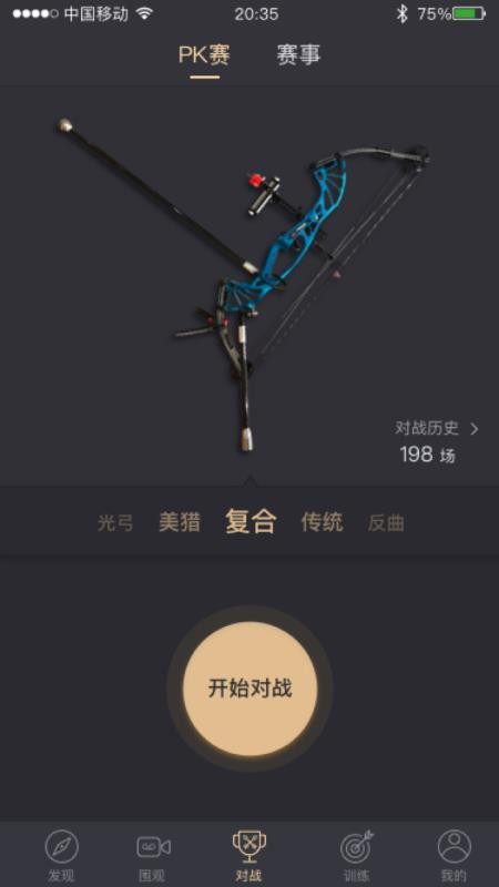 ֻapp- v6.4.8 ֻ