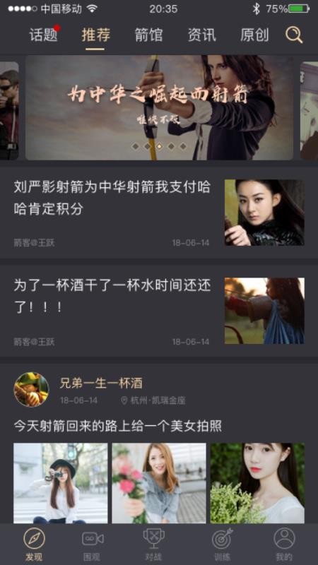 ֻapp- v6.4.8 ֻ