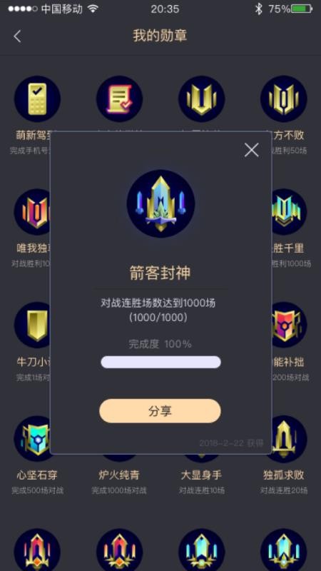 ֻapp- v6.4.8 ֻ