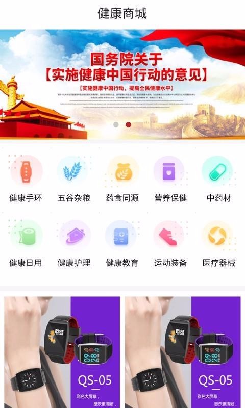 Կֻapp-Կ v1.3 ׿