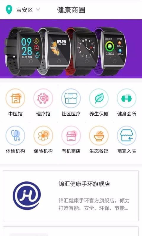 Կֻapp-Կ v1.3 ׿