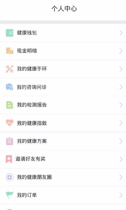 Կֻapp-Կ v1.3 ׿