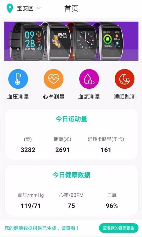 Կֻapp-Կ v1.3 ׿
