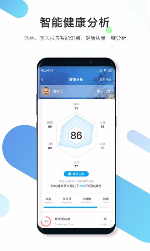 ֻapp- v3.0.0 ֻ