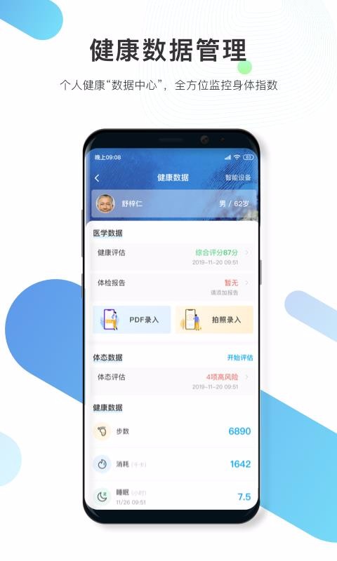 ֻapp- v3.0.0 ֻ