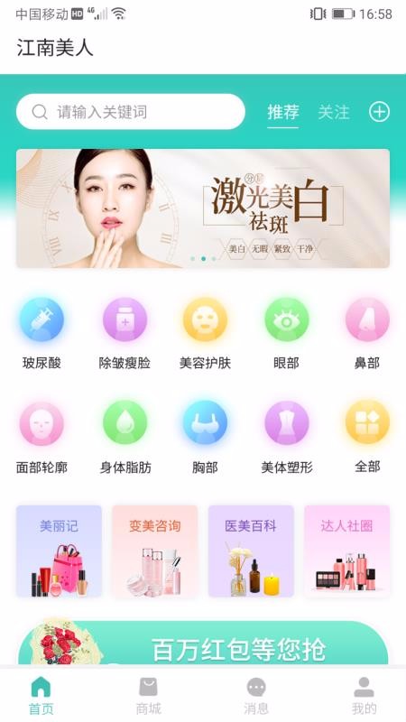 ̶ֻapp-̶ v1.1.1 ׿
