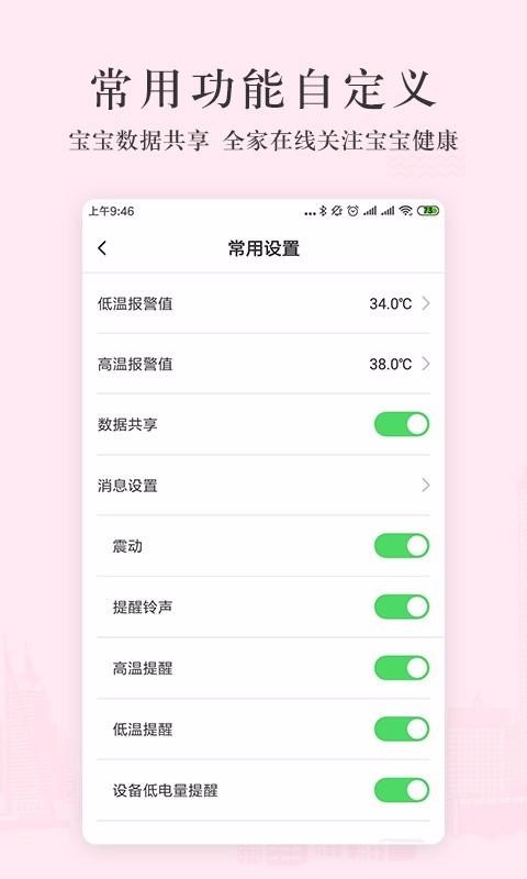 999ֻapp-999 v1.0.4 ֻ