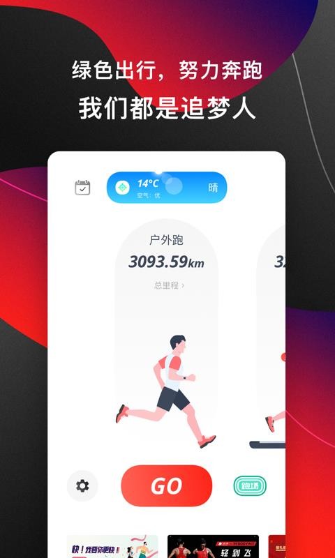 ֻapp- v4.7.0 ֻ