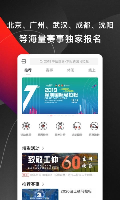 ֻapp- v4.7.0 ֻ