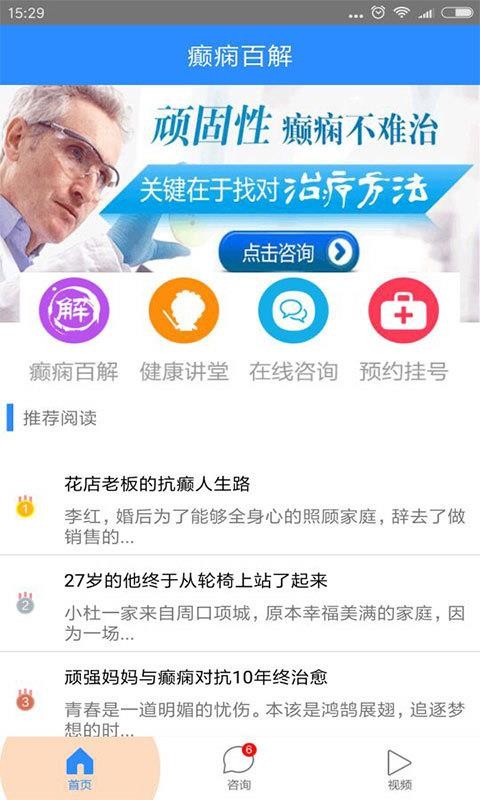 ٽֻapp-ٽ v5.0 ֻ