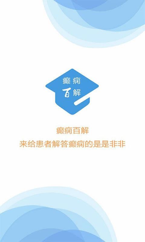 ٽֻapp-ٽ v5.0 ֻ
