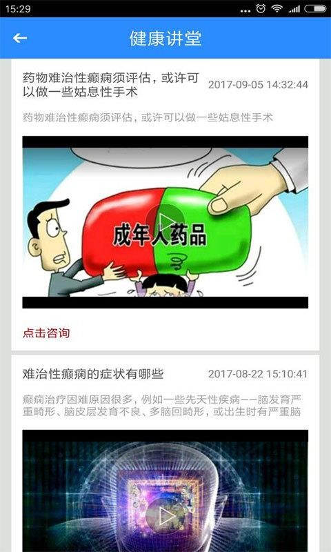 ٽֻapp-ٽ v5.0 ֻ