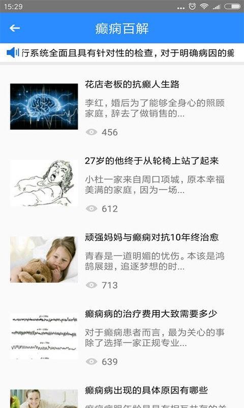 ٽֻapp-ٽ v5.0 ֻ