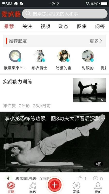 ֻapp- v6.00.3 ֻ