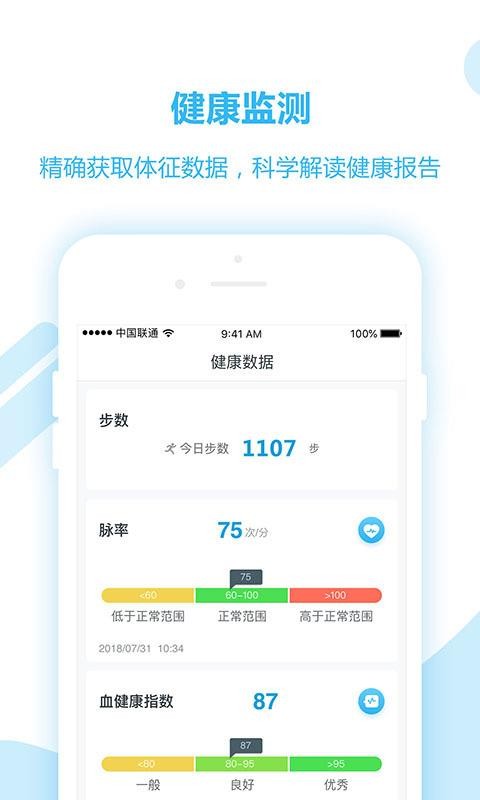ƶֻapp-ƶ v4.12.0 ׿