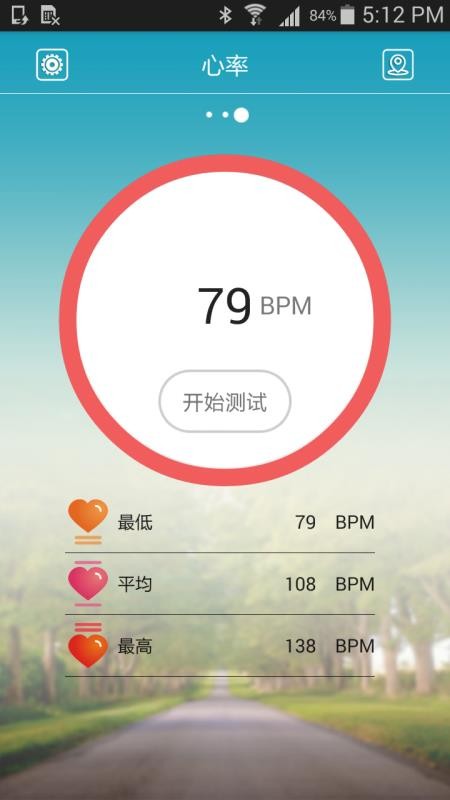ֻֻapp-ֻ v2.4.9 ׿