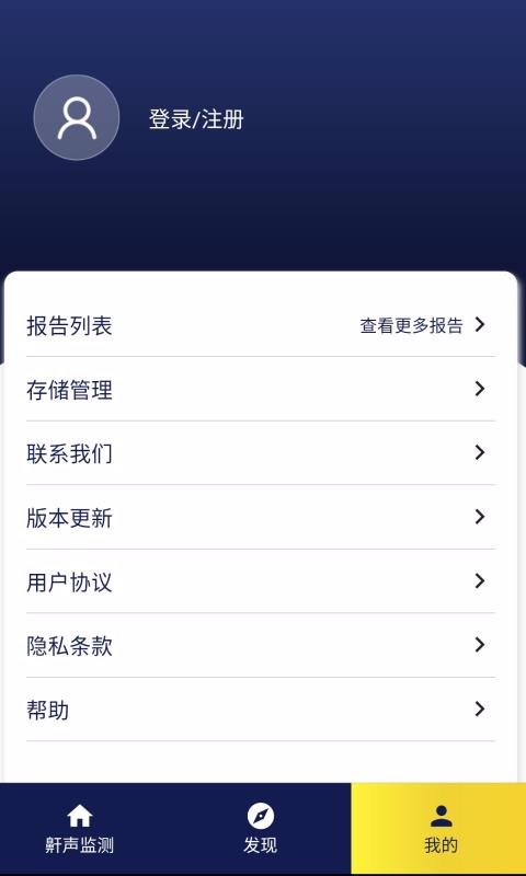 ֹֻapp-ֹ v1.1.5 ׿