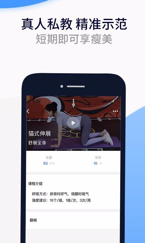 Fightֻ֬app-Fight֬ v3.0.5 ֻ