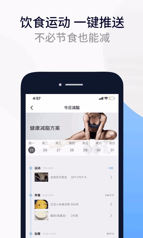 Fightֻ֬app-Fight֬ v3.0.5 ֻ