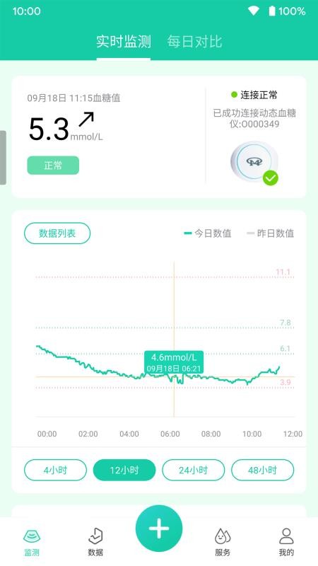 ýֻapp-ý v2.6.6 ֻ
